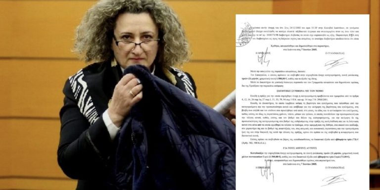 SKANDAL NË DREJTËSI: Irena Gjoka E Dënuar Në Greqi Për Falsifikim – E Fshehu Në Vetëdeklarim, Gjyqi I Berishës Nën Hijen E Skandalit