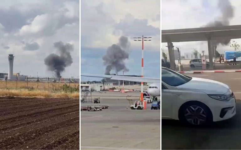 Raketë Balistike Godet Izraelin – Dështojnë Sistemet Mbrojtëse Amerikane Dhe Izraelite