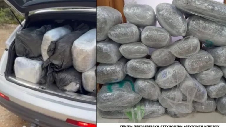 167 kg marijuanë pranë kufirit greko-shqiptar, arrestohet një shqiptar pas ndjekjes
