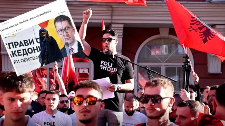 Media bullgare sulmon Shkupin për protestën e studentëve shqiptarë në RMV