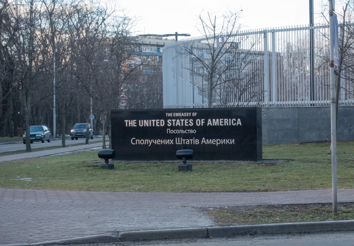 SHBA mban hapur ambasadën në Kiev pavarësisht paralajmërimeve të forta nga Rusia