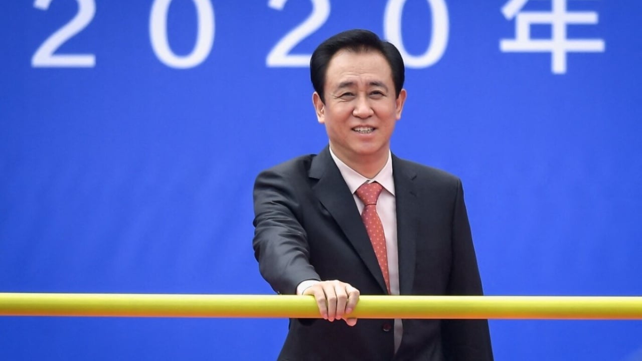 Rënia e shefit të Evergrande: burgim i përjetshëm për Xu Jiayin, afro 2 miliardë euro gjoba