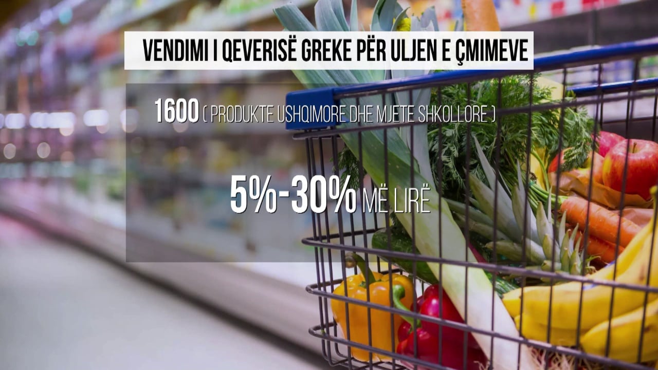 Price Watch në Shqipëri pa efekt të menjëhershëm? Në Greqi 1,600 produkte janë ulur deri 30%
